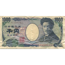 Banknote, Japan, 1000 Yen, Undated (2004), KM:104b, EF(40-45)