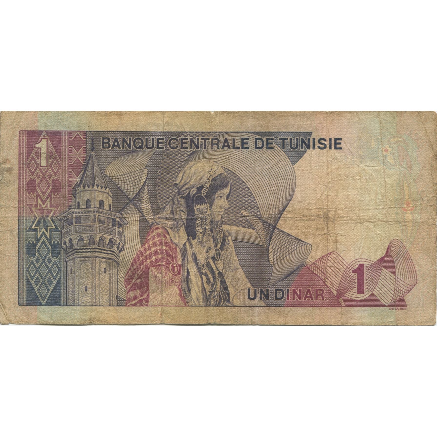 Geldschein, Tunesien, 1 Dinar, 1972, 1972-08-03, KM:67a, S