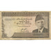 Geldschein, Pakistan, 5 Rupees, Undated (1976-78), KM:28, S+