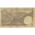 Billet, Pakistan, 5 Rupees, Undated (1976-78), KM:28, TB+