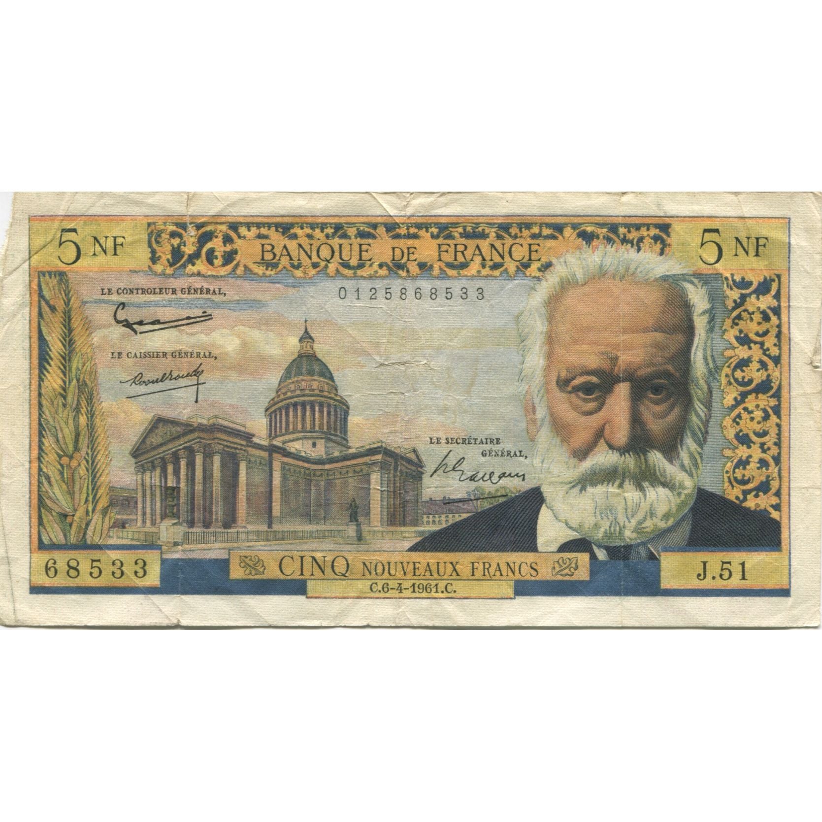 France, 5 Nouveaux Francs, Victor Hugo, 1961, 1961-04-06, F(12-15)