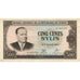 Banknote, Guinea, 500 Sylis, 1960, 1960-03-01, KM:27A, AU(55-58)