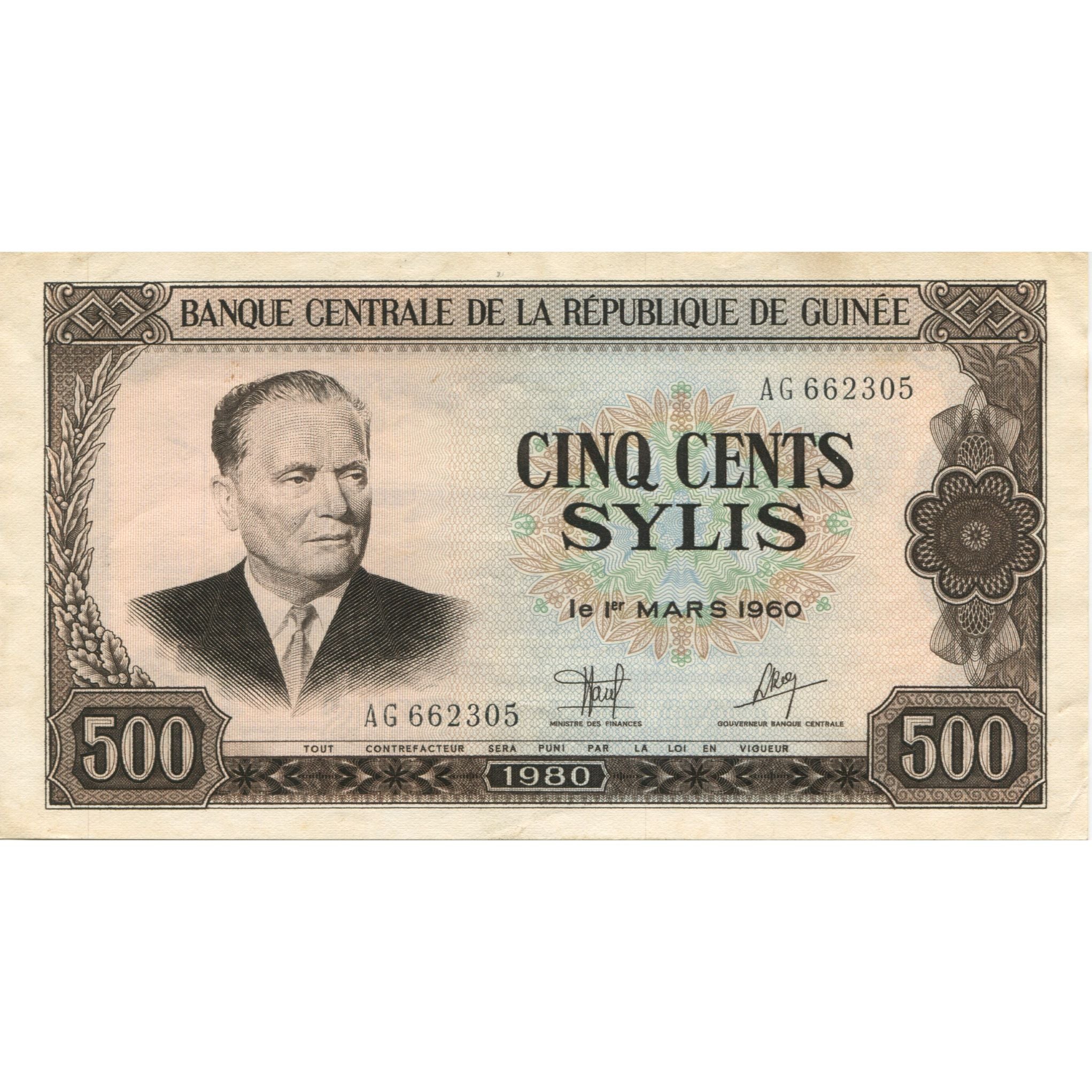 Banknote, Guinea, 500 Sylis, 1960, 1960-03-01, KM:27A, UNC(60-62)