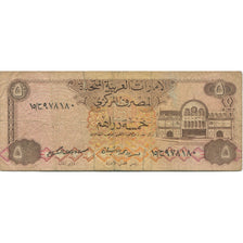 Banconote, Emirati Arabi Uniti, 5 Dirhams, 1982, Undated (1982), KM:7a, MB