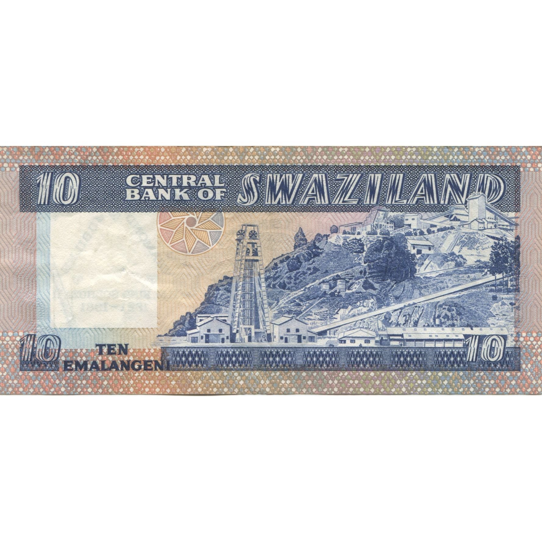 Banknote, Swaziland, 10 Emalangeni, undated (1981), Undated (1981), KM:6a