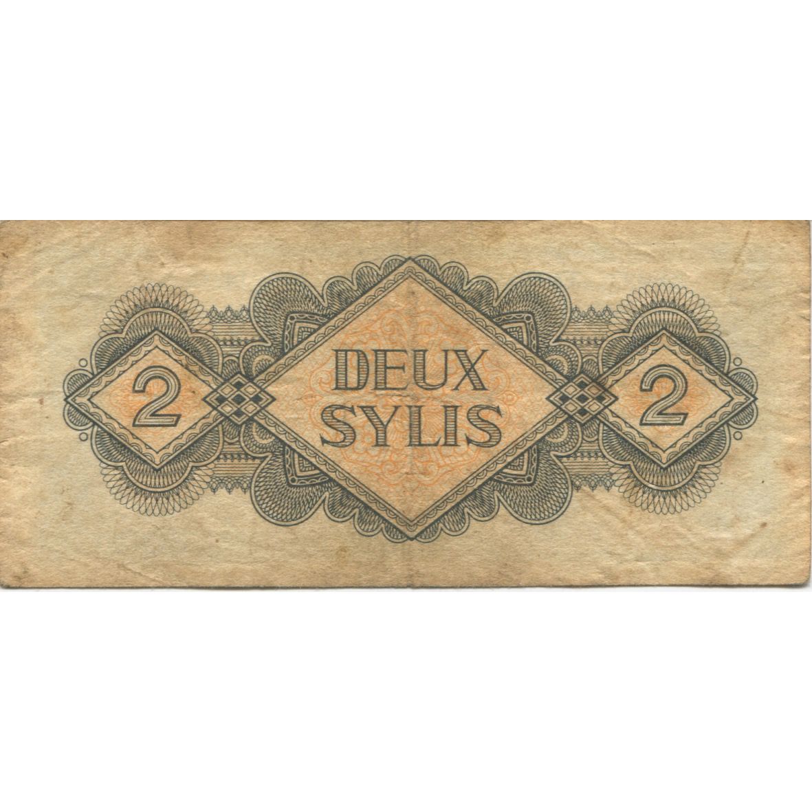 Banknote, Guinea, 2 Sylis, 1960, 1960-03-01, KM:21a, VF(30-35)