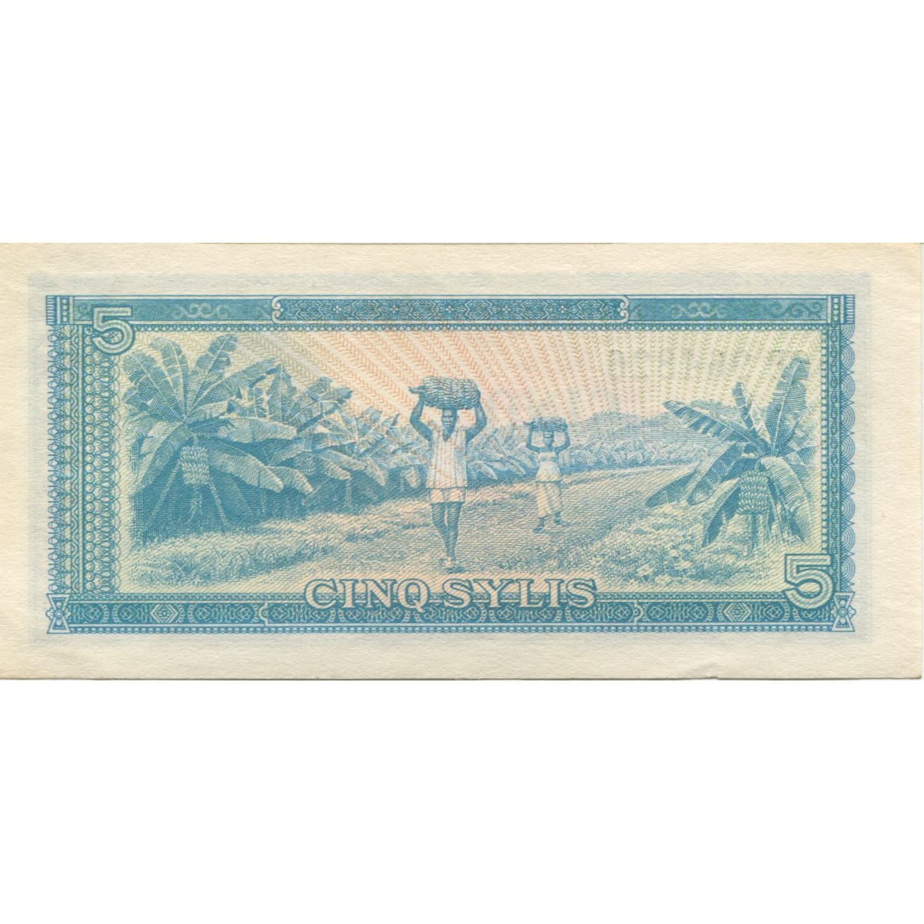 Banknote, Guinea, 5 Sylis, 1980, KM:22a, UNC(65-70)