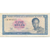 Geldschein, Guinea, 5 Sylis, 1980, KM:22a, UNZ