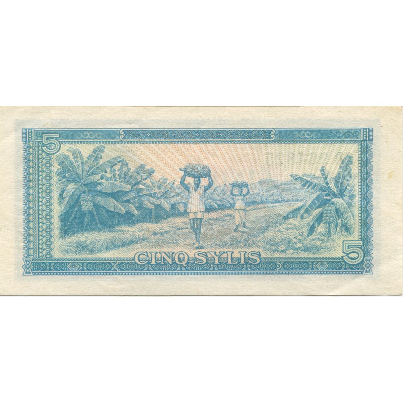 Geldschein, Guinea, 5 Sylis, 1980, KM:22a, UNZ