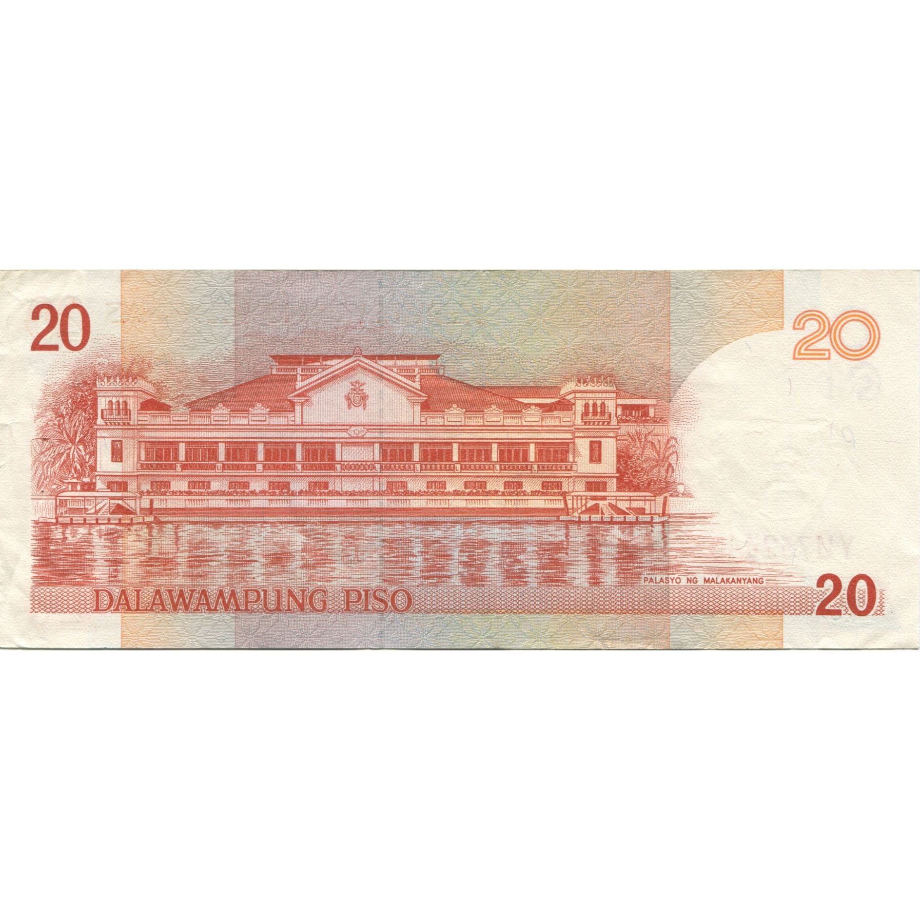 Banknote, Philippines, 20 Piso, Undated (1985-94), KM:170f, AU(55-58)