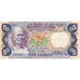 Banknote, Sierra Leone, 5 Leones, 1981, 1981-07-01, KM:7d, AU(55-58)