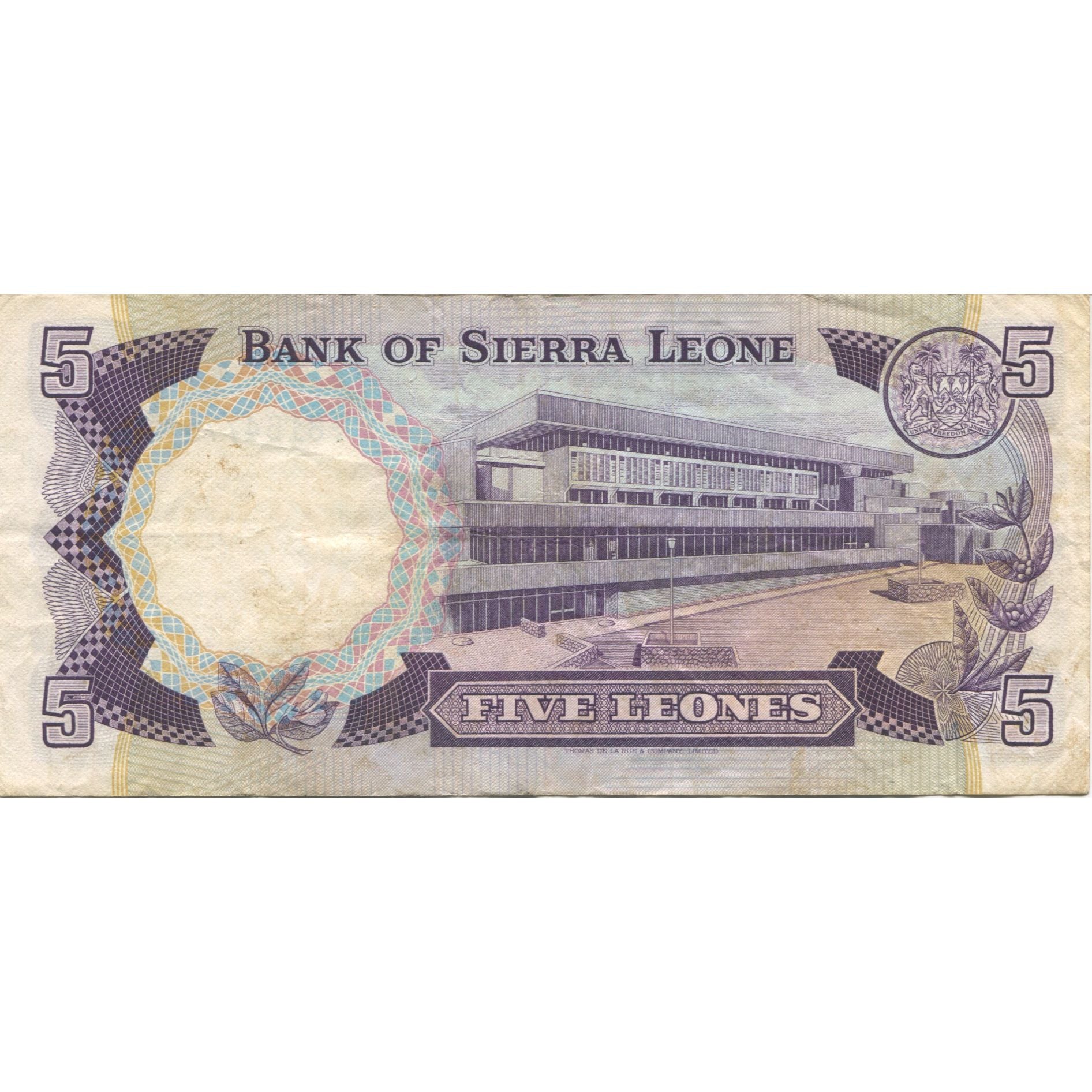 Banknote, Sierra Leone, 5 Leones, 1981, 1981-07-01, KM:7d, AU(55-58)