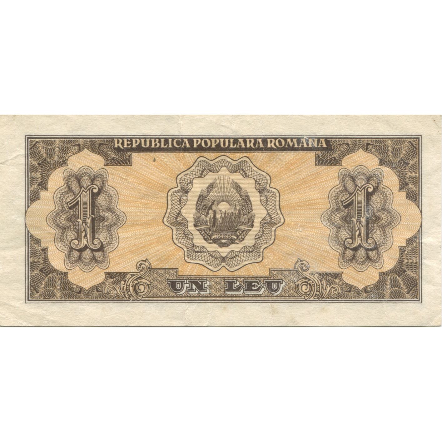 Banknote, Romania, 1 Leu, 1952, KM:81a, AU(55-58)