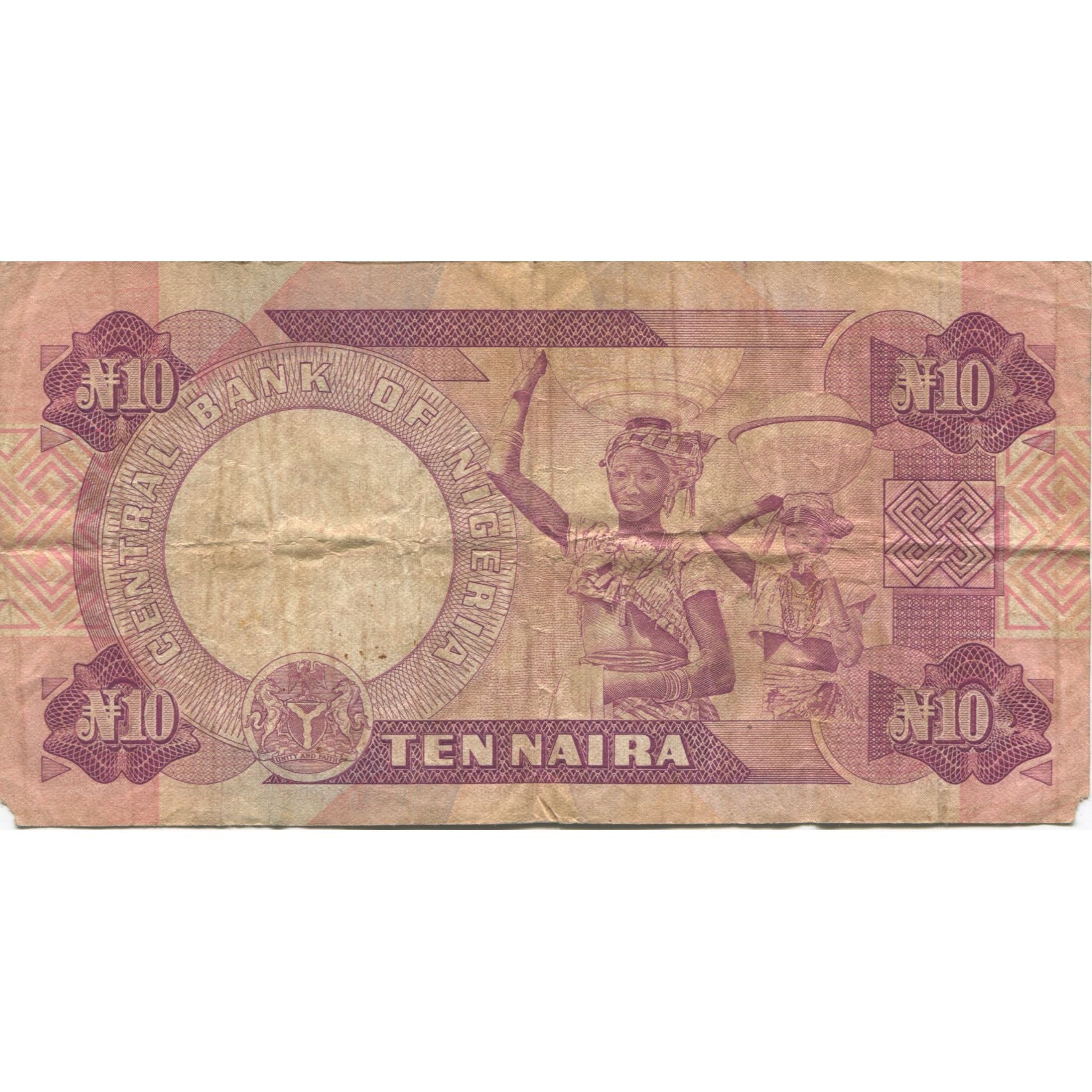 Banknote, Nigeria, 10 Naira, Undated (1979-84), KM:25b, VF(20-25)