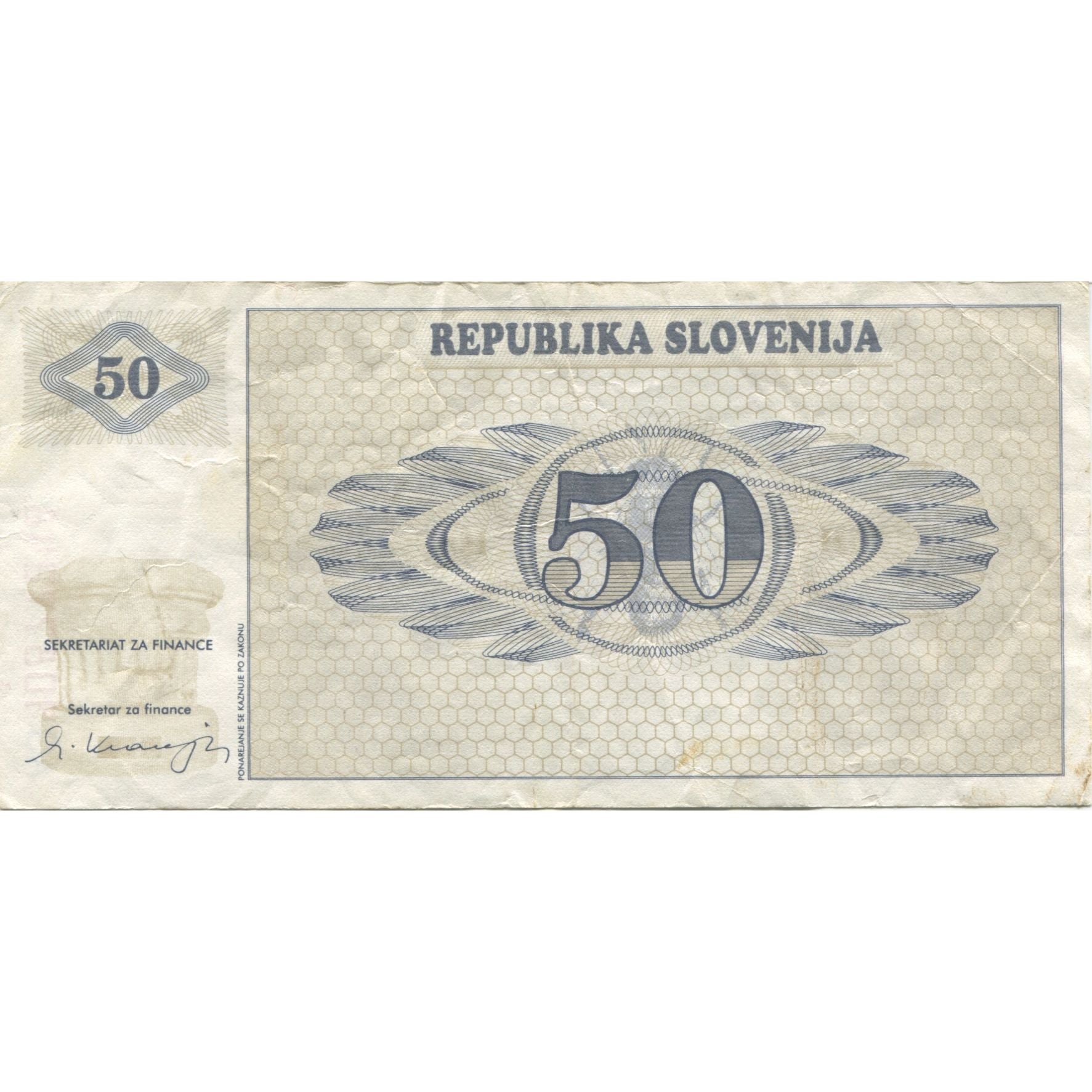 Banknote, Slovenia, 50 (Tolarjev), 1990, KM:5s1, EF(40-45)