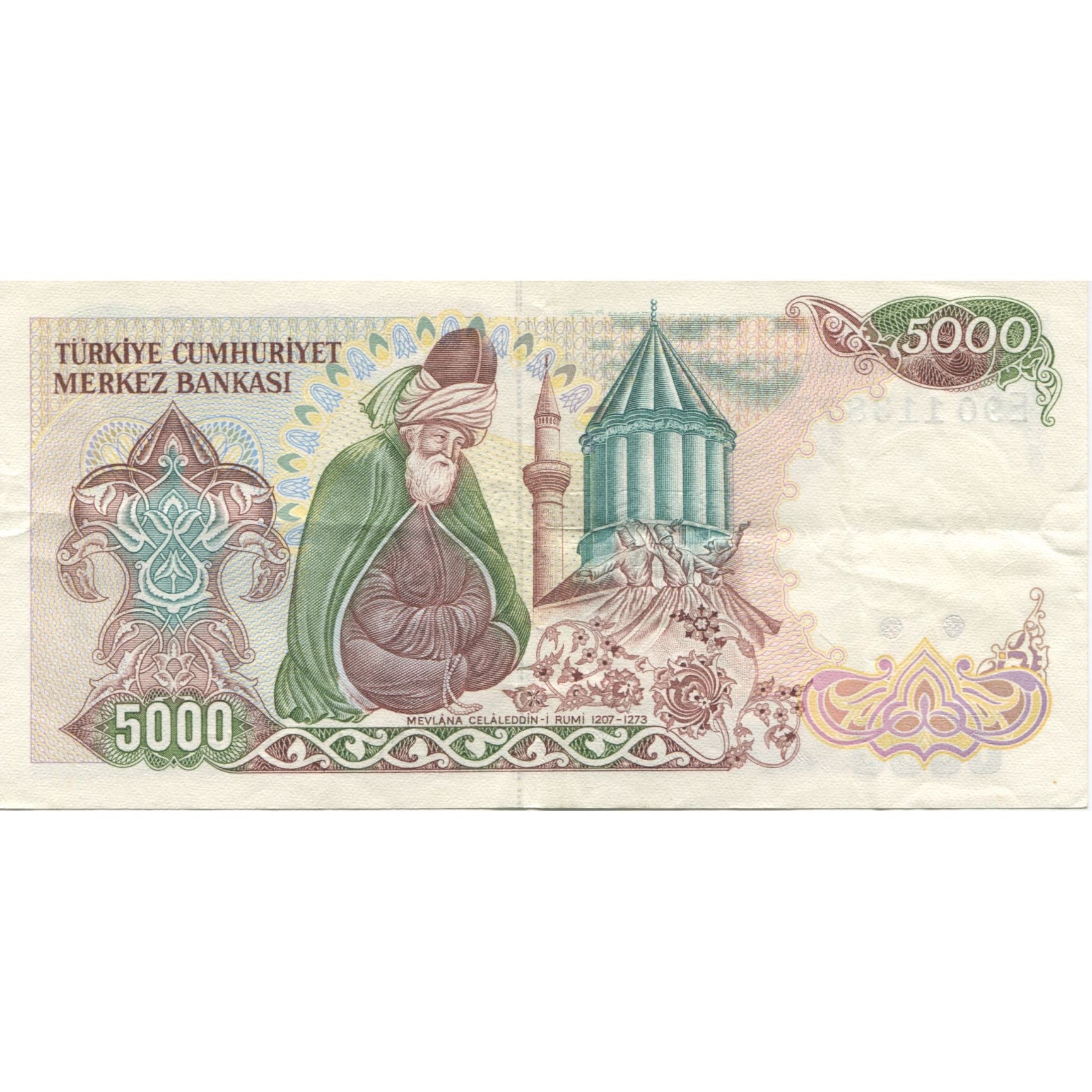 Banknote, Turkey, 5000 Lira, 1992, KM:198, AU(50-53)