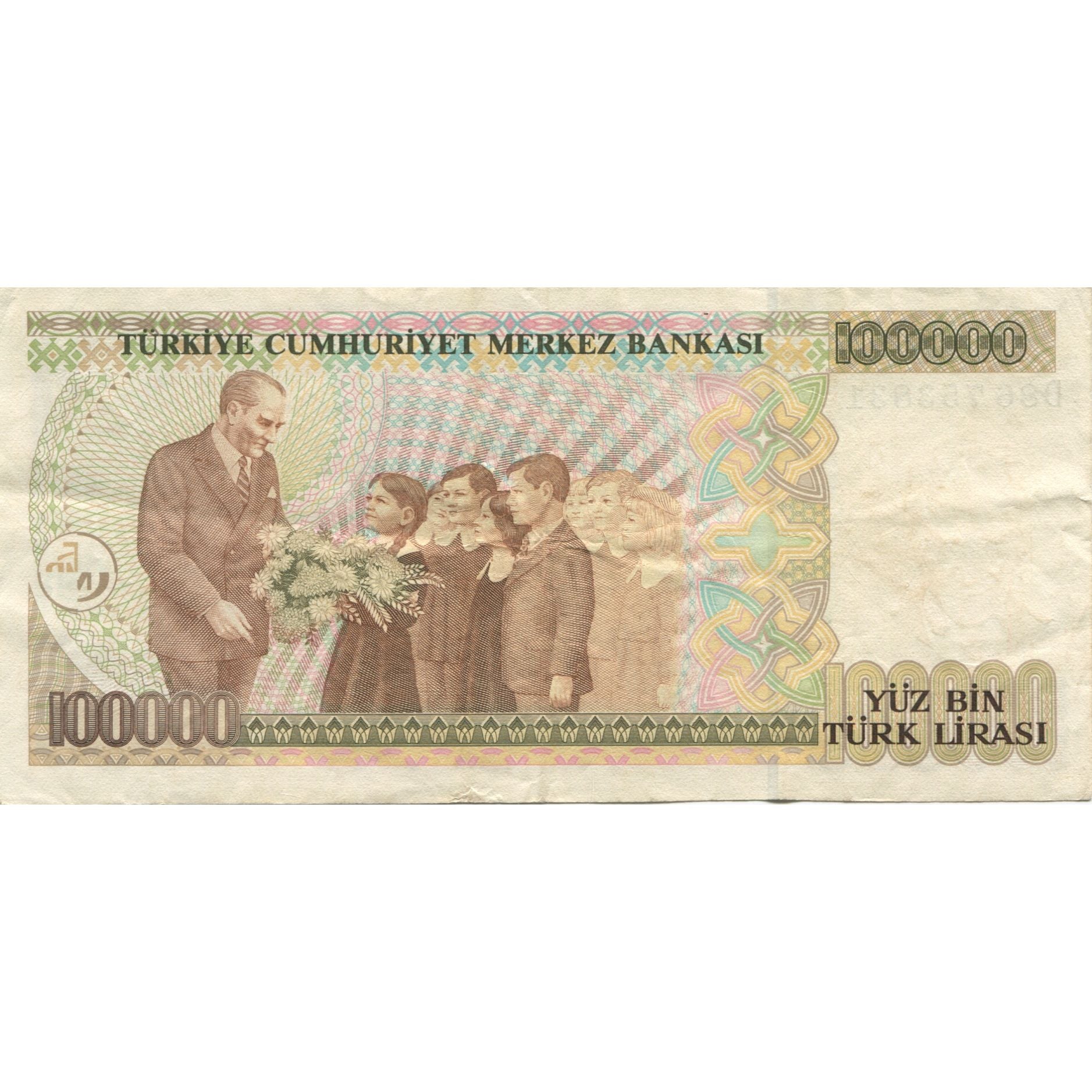 Geldschein, Türkei, 100,000 Lira, 1991, KM:205, SS+