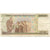 Banknote, Turkey, 100,000 Lira, 1991, KM:205, AU(50-53)