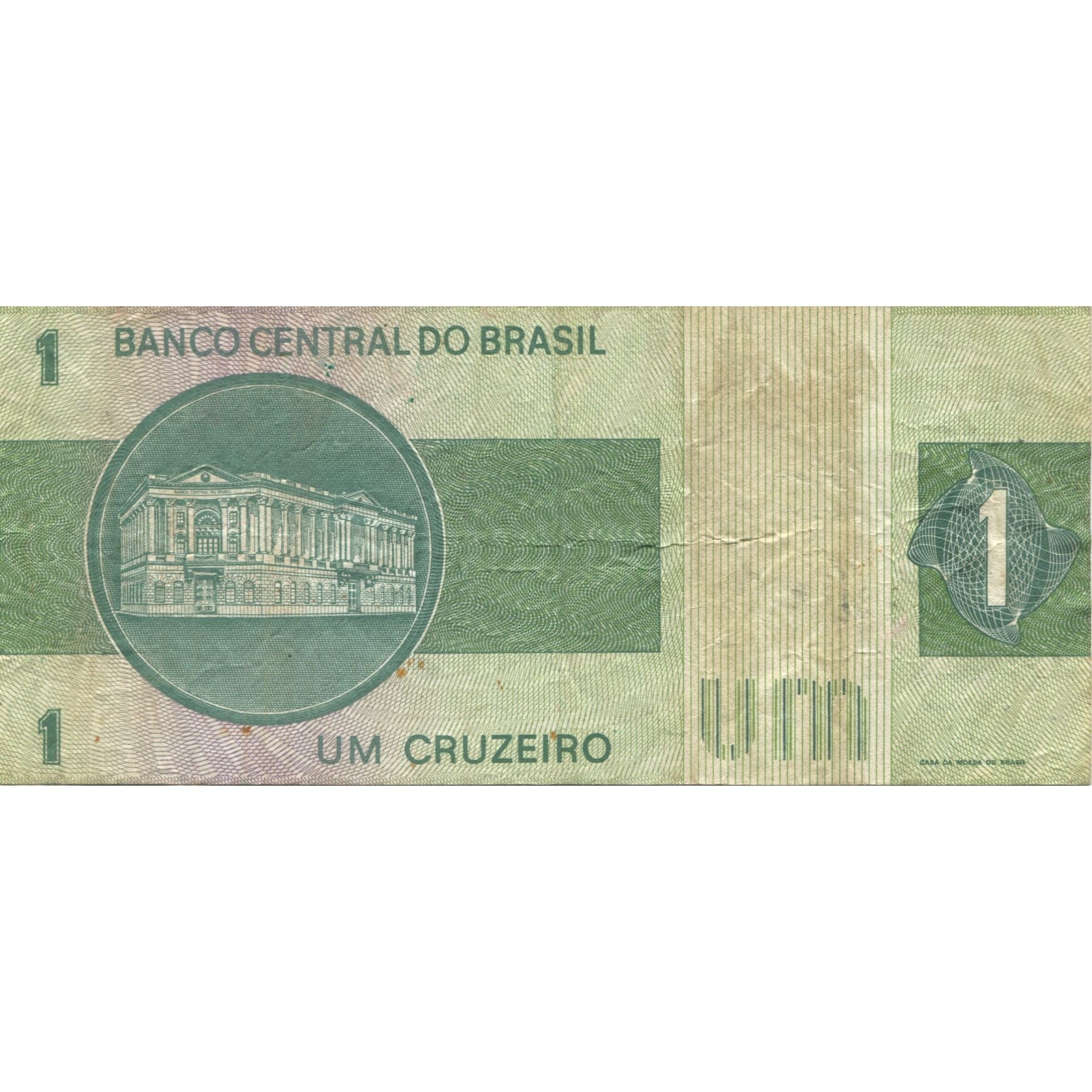 Biljet, Brazilië, 1 Cruzeiro, 1975, KM:191Aa, TTB+