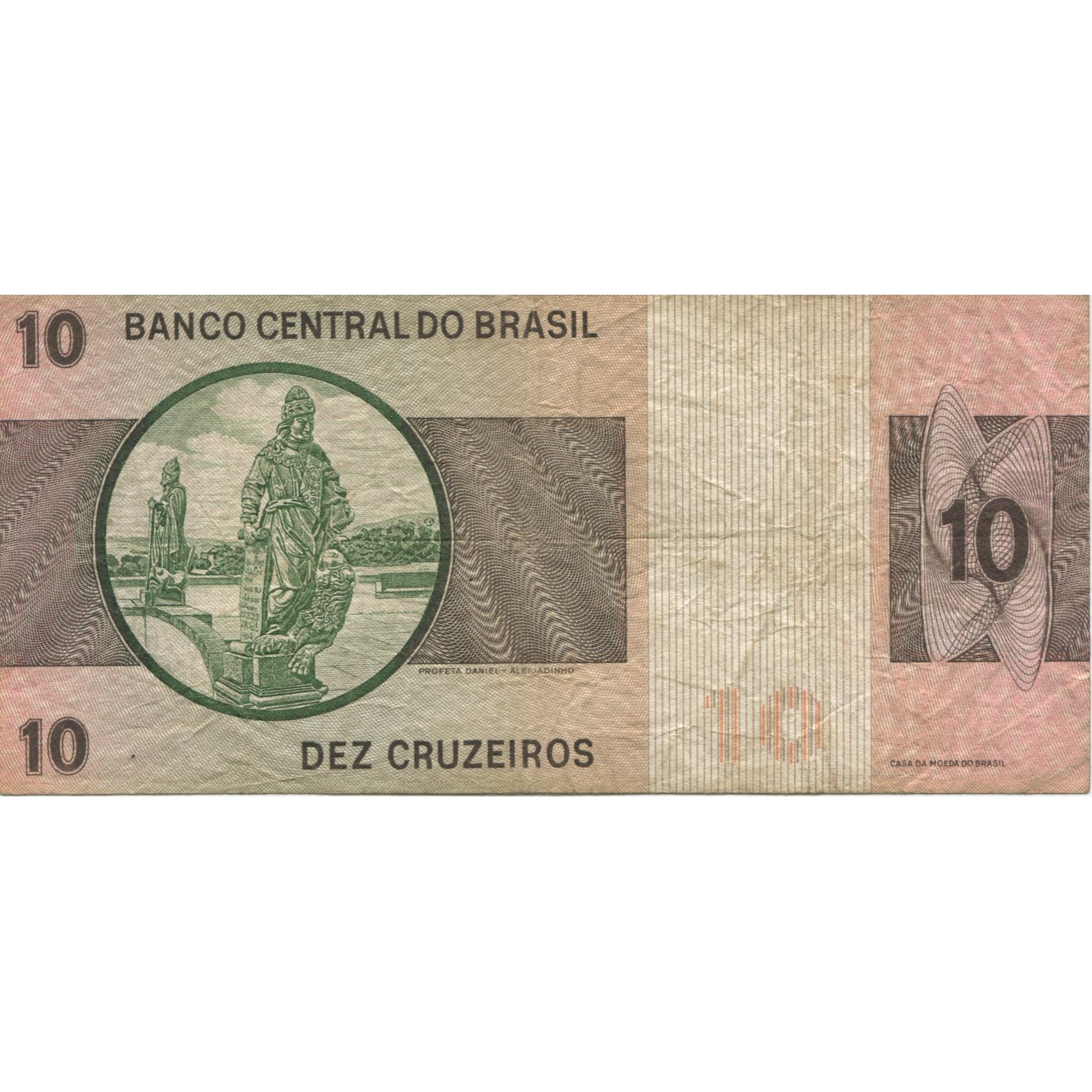 Banknote, Brazil, 10 Cruzeiros, Undated (1980), KM:193e, EF(40-45)
