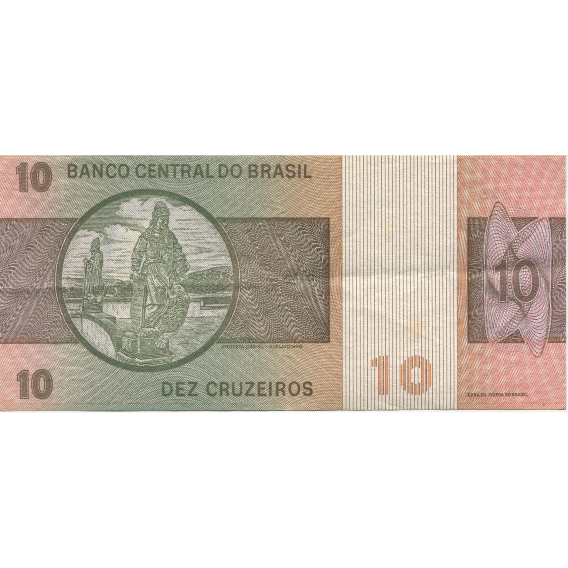 Biljet, Brazilië, 10 Cruzeiros, Undated (1980), KM:193e, SUP