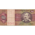 Banknote, Brazil, 100 Cruzeiros, Undated (1974), KM:195Aa, AU(55-58)