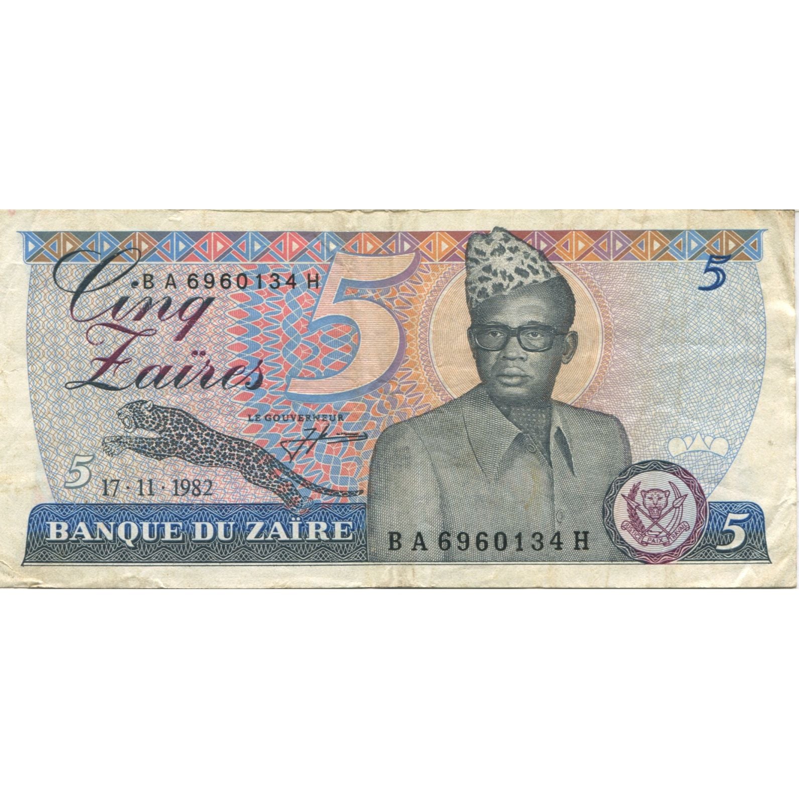 Billet, Zaïre, 5 Zaïres, 1992, 1982-11-17, KM:26a, TTB+