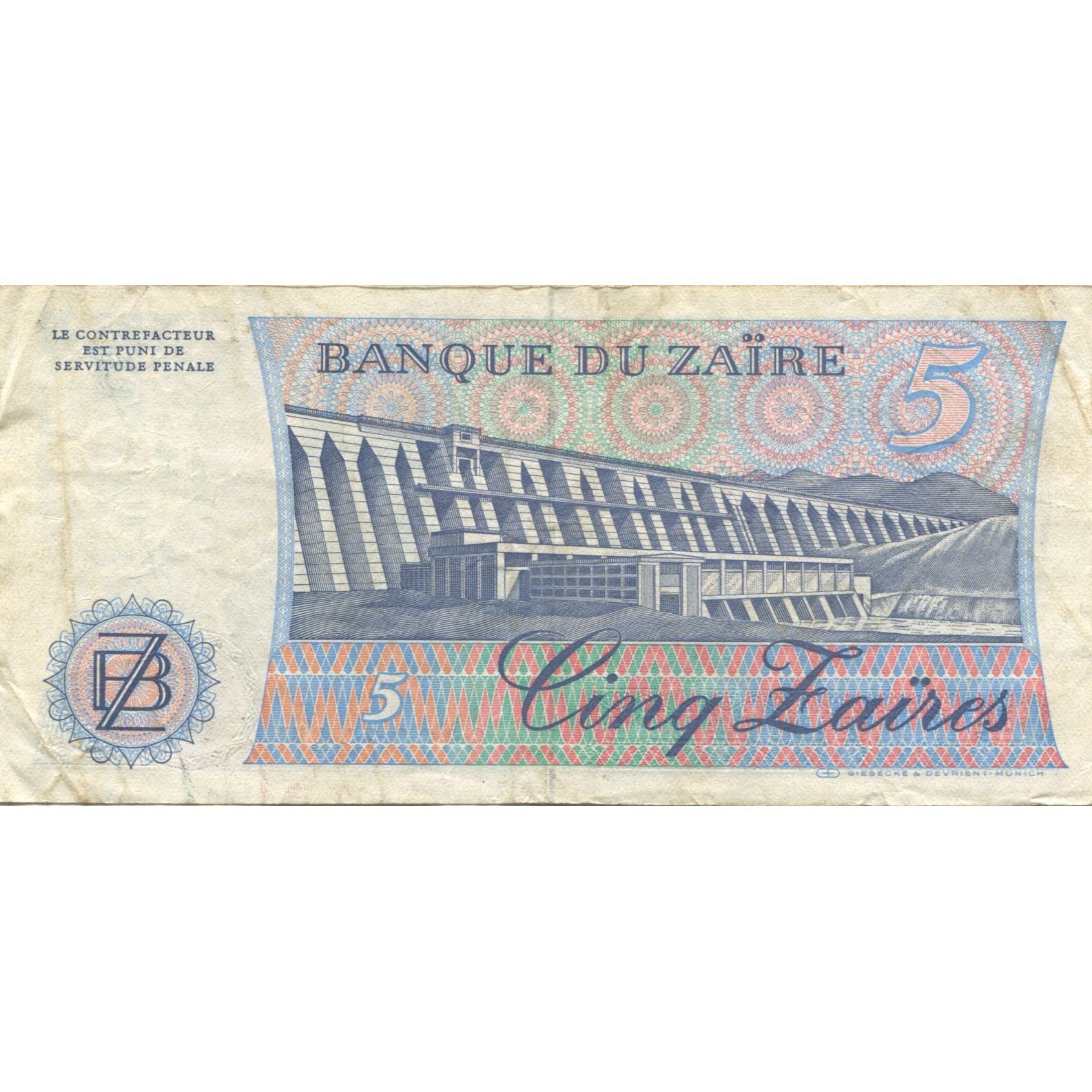 Billet, Zaïre, 5 Zaïres, 1992, 1982-11-17, KM:26a, TTB+