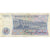Biljet, Zaïre, 5 Zaïres, 1992, 1982-11-17, KM:26a, TTB+