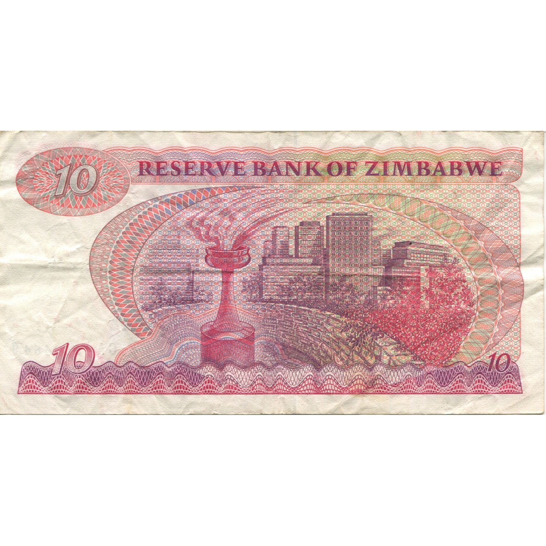 Banknote, Zimbabwe, 10 Dollars, Undated (1983-84), KM:3d, EF(40-45)