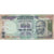 Billete, 100 Rupees, Undated (1996), India, KM:91i, BC