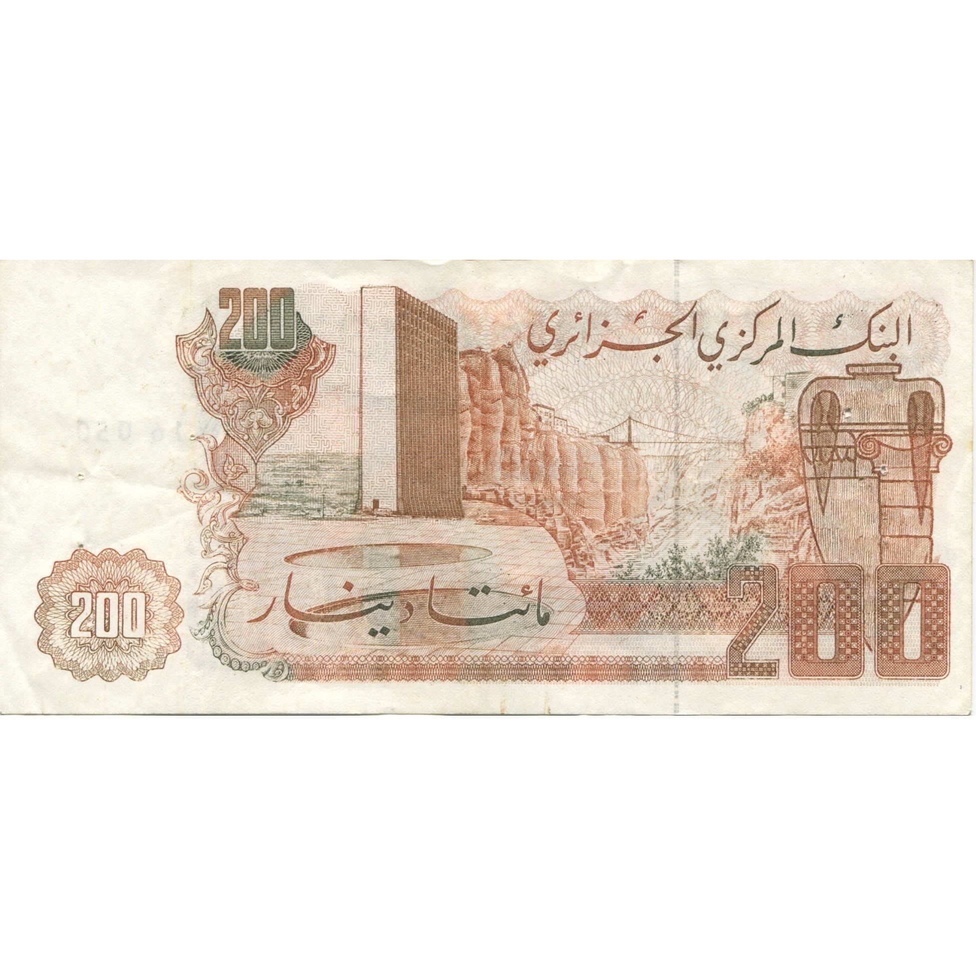 Billet, Algeria, 200 Dinars, KM:135a, TTB