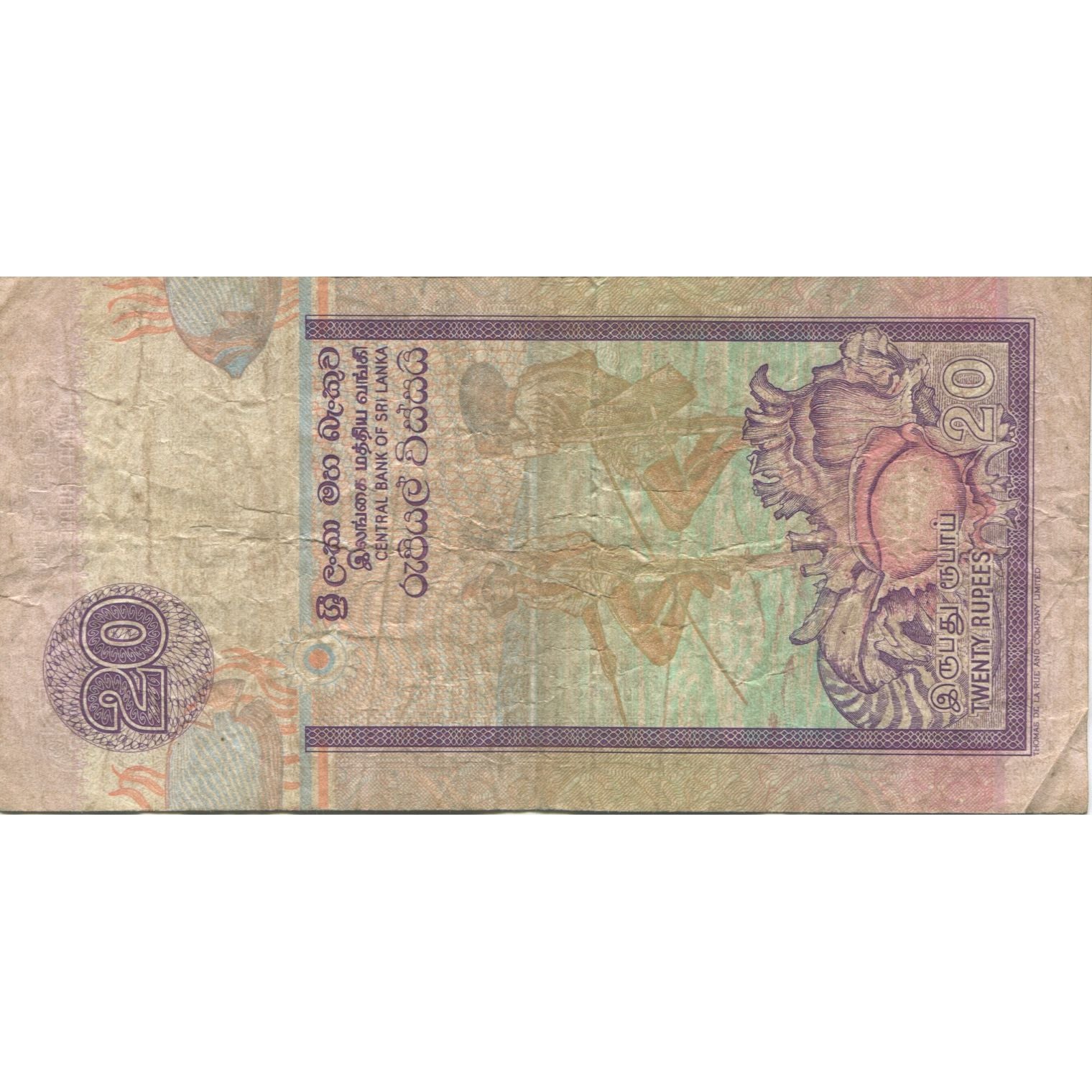 Banknote, Sri Lanka, 20 Rupees, 1992, KM:103b, VG(8-10)