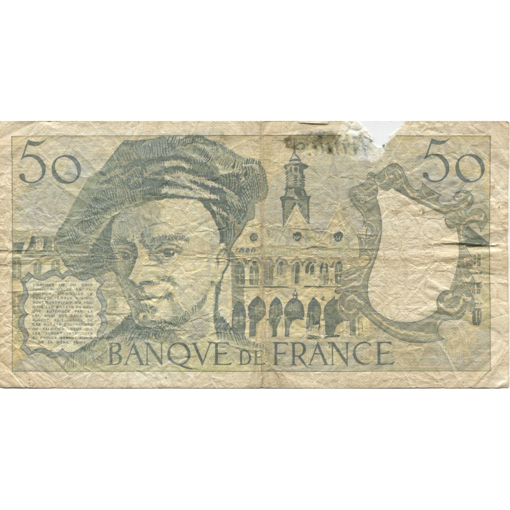France, 50 Francs, Quentin de La Tour, 1991, AB, Fayette:67.17, KM:152e