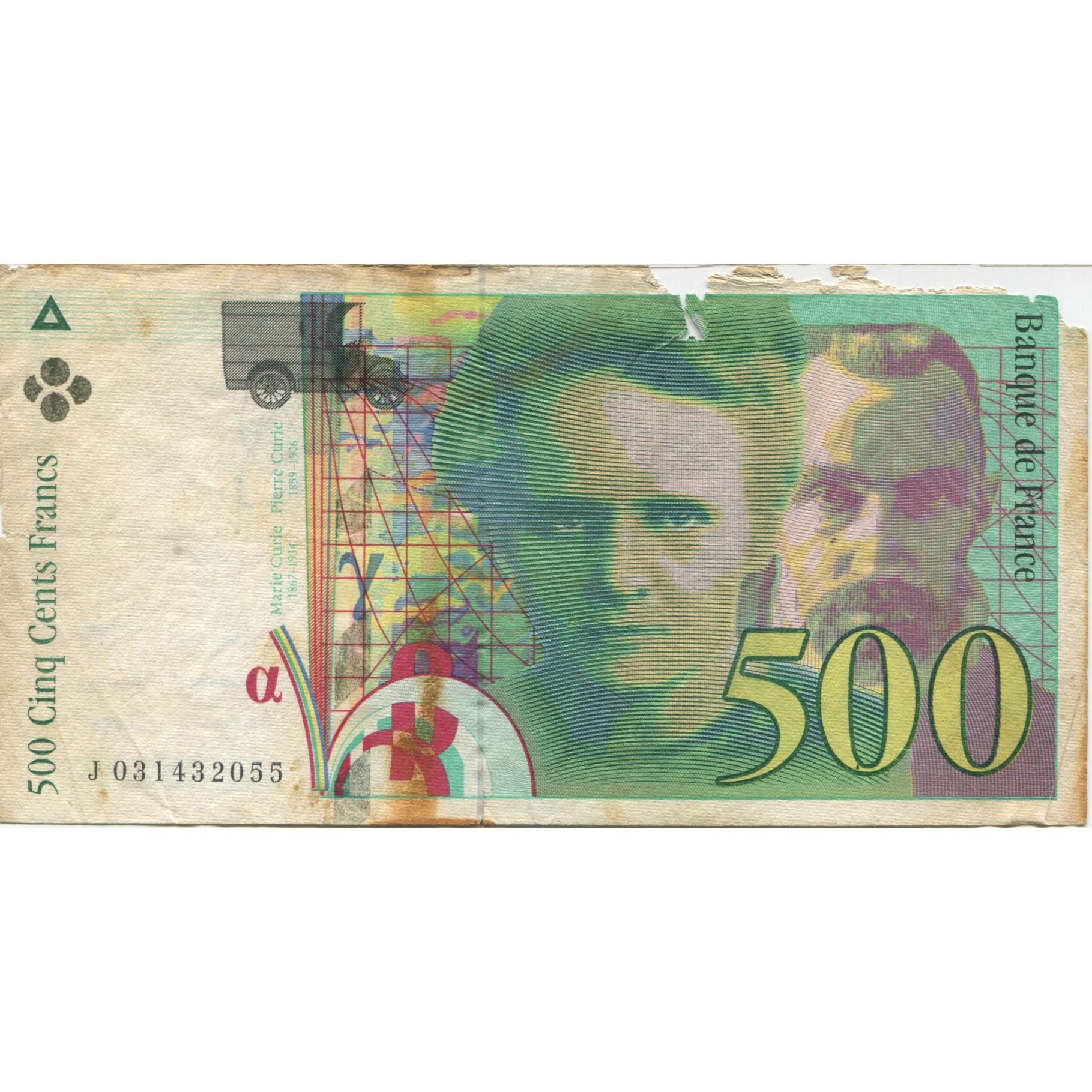 Francia, 500 Francs, Pierre et Marie Curie, 1995, MC, Fayette:76.2, KM:160a