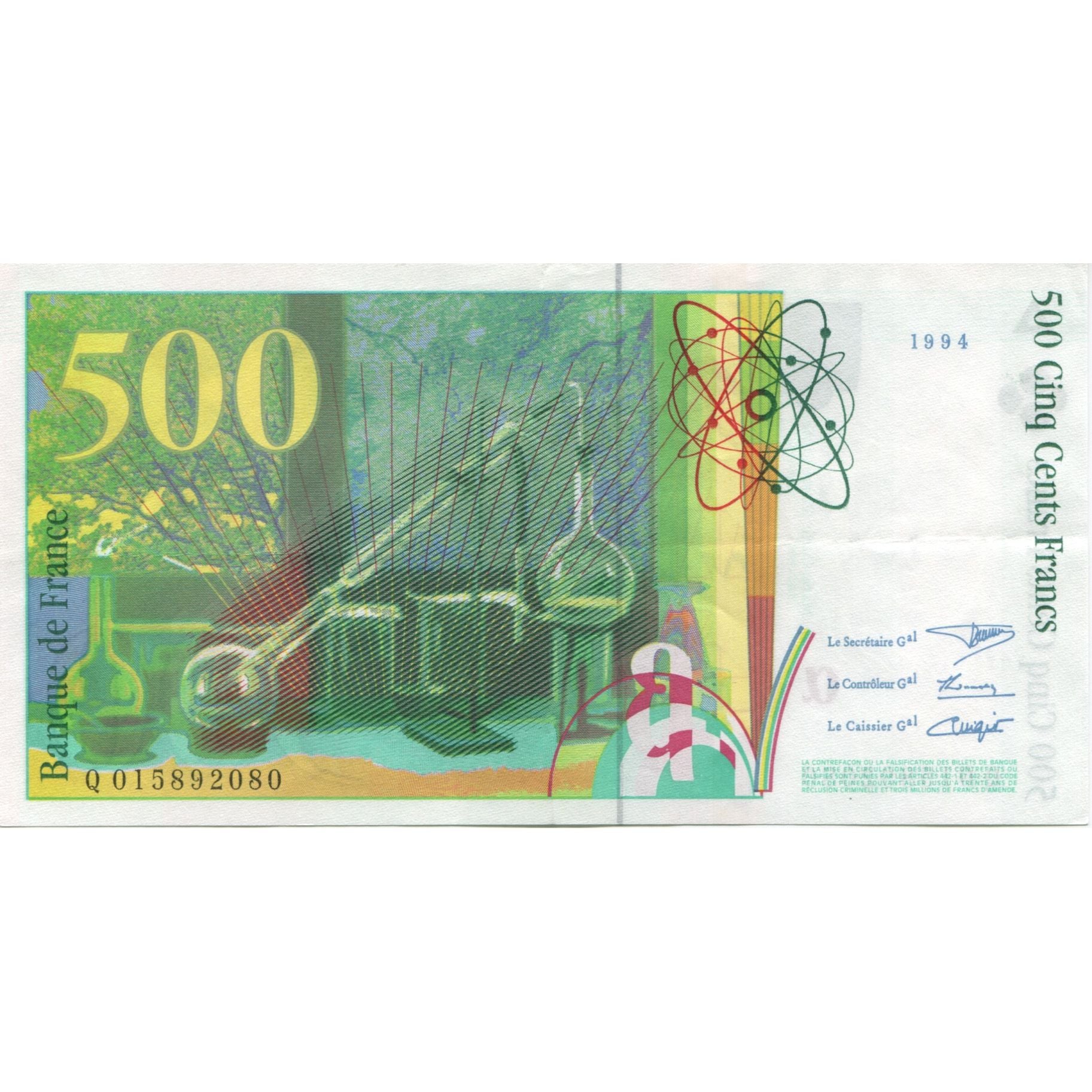 Francia, 500 Francs, Pierre et Marie Curie, 1994, BB, Fayette:76.1, KM:160a