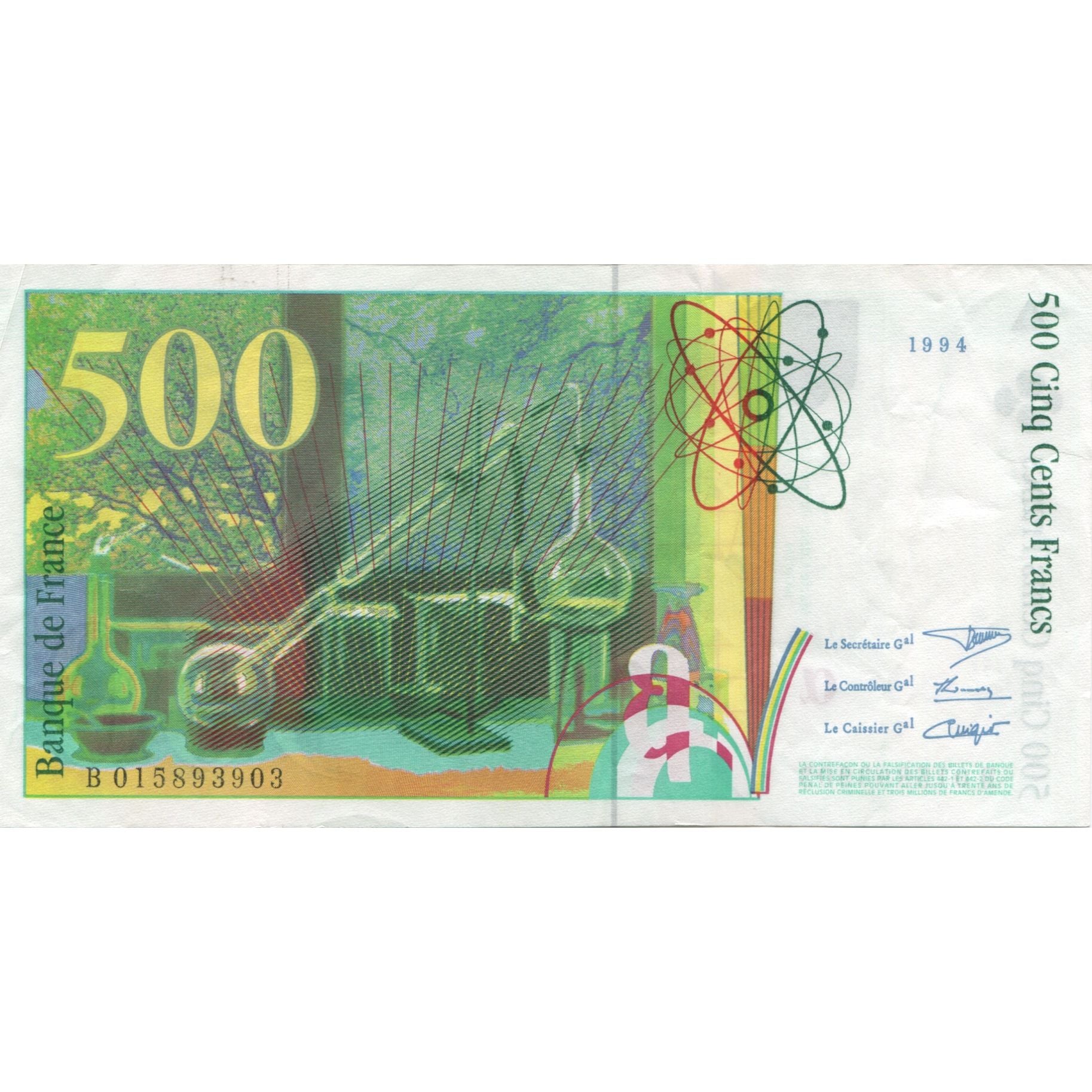 Francia, 500 Francs, Pierre et Marie Curie, 1994, EBC, Fayette:76.1, KM:160a