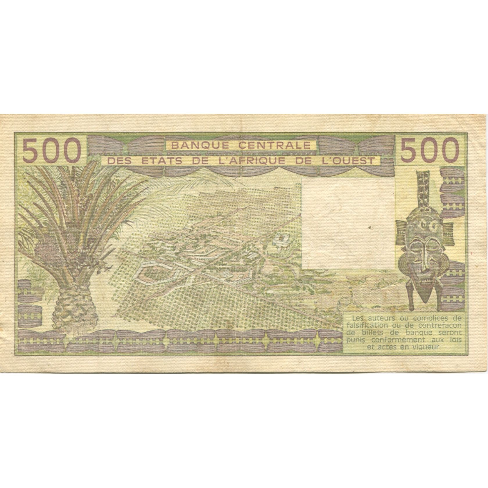 Banknote, West African States, 500 Francs, 1983, 1983, KM:706Kf, EF(40-45)