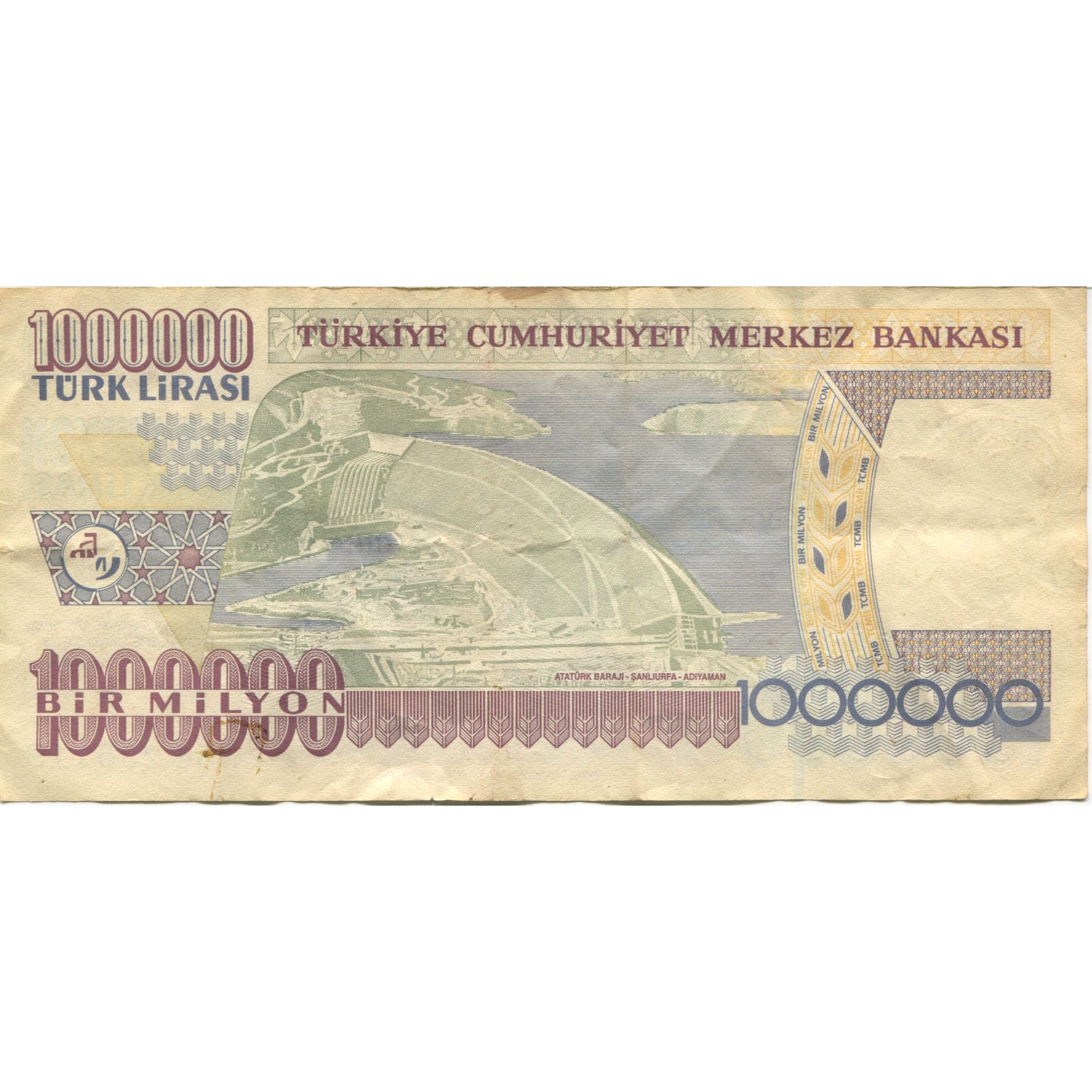 Geldschein, Türkei, 1,000,000 Lira, 1970, 1970-01-14, KM:213, S+