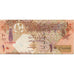 Biljet, Qatar, 10 Riyals, KM:22, TB