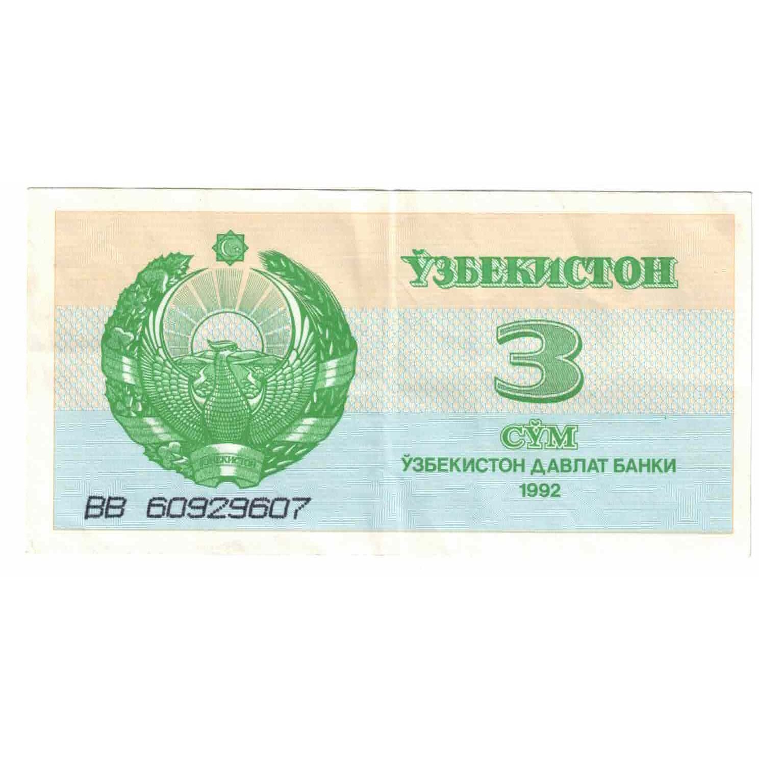 Biljet, Oezbekistan, 3 Sum, 1992, KM:62a, SUP