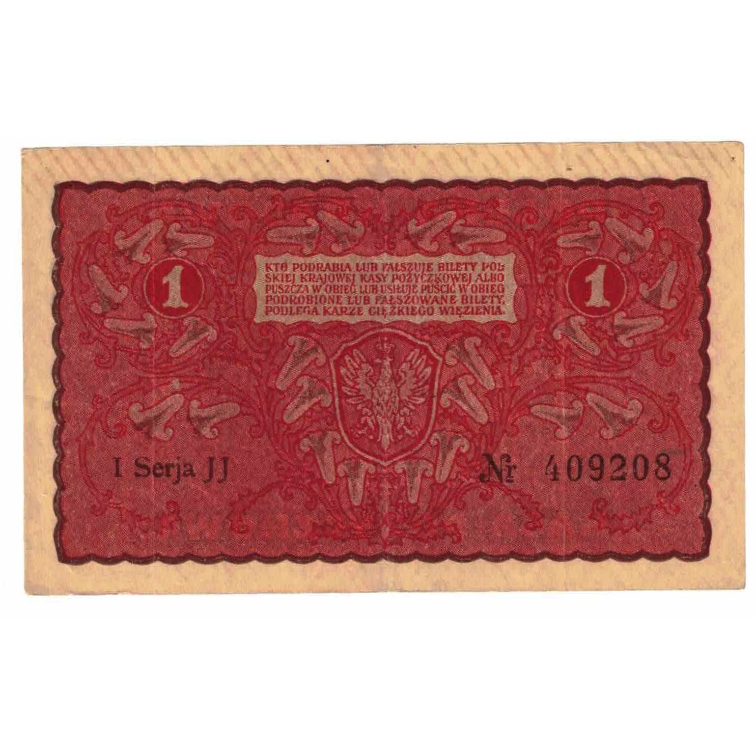 Banknote, Poland, 1 Marka, 1919, 1919-08-23, KM:23, EF(40-45)