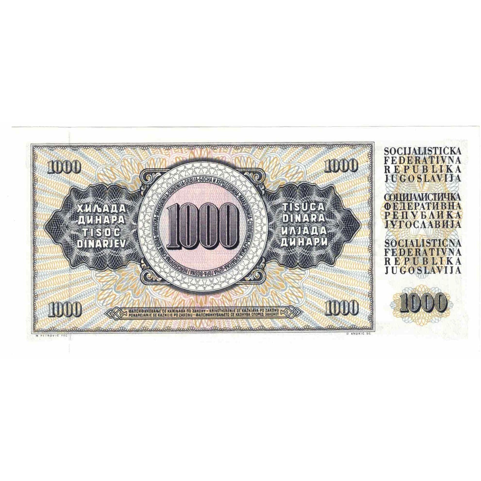 Banconote, Iugoslavia, 1000 Dinara, 1981, 1981-11-04, KM:92a, FDS