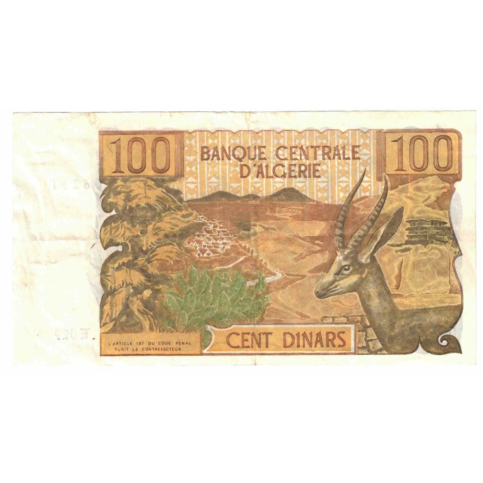 Banknote, Algeria, 100 Dinars, 1970, 1970-11-01, KM:128b, AU(55-58)