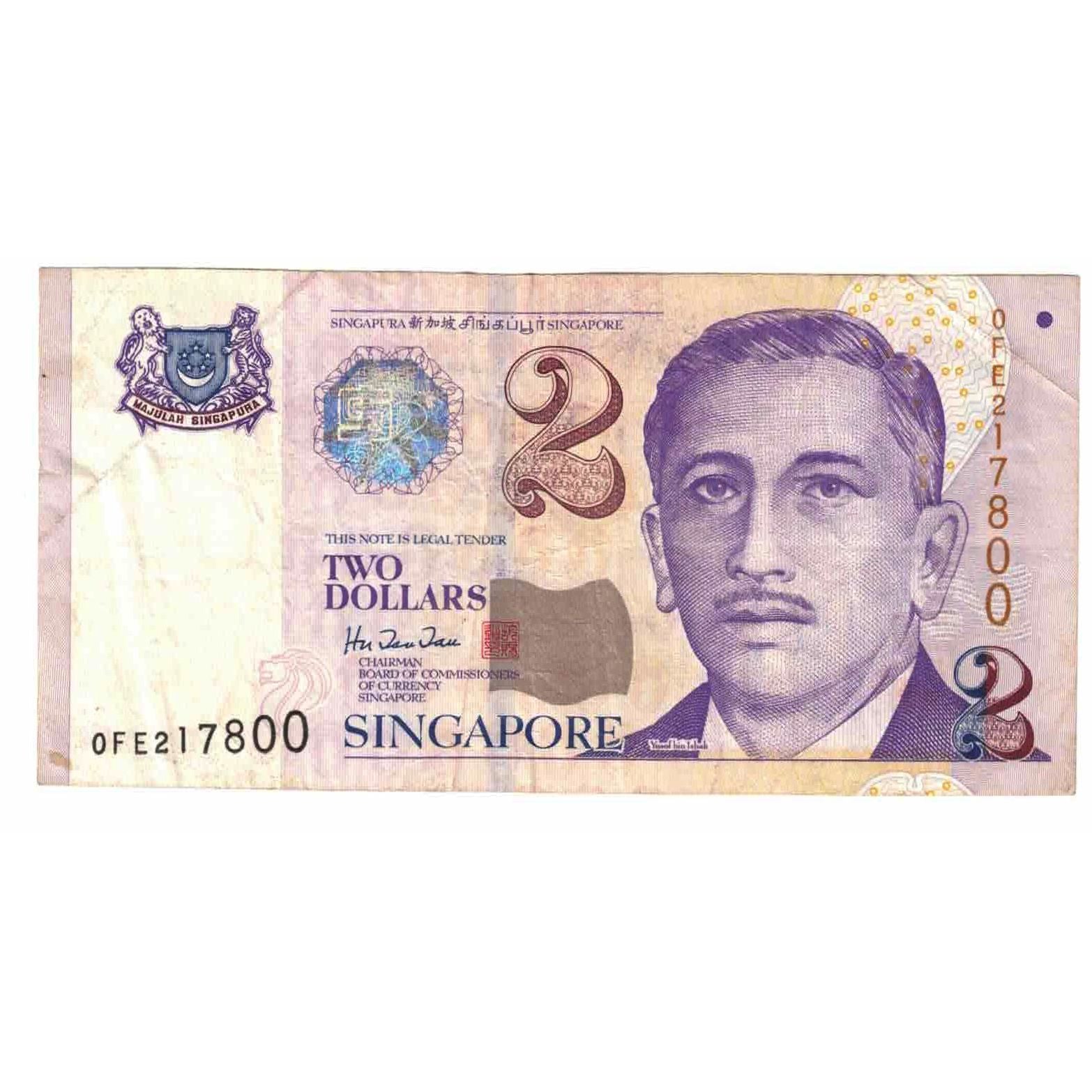 Banknote, Singapore, 2 Dollars, KM:46, VF(20-25)