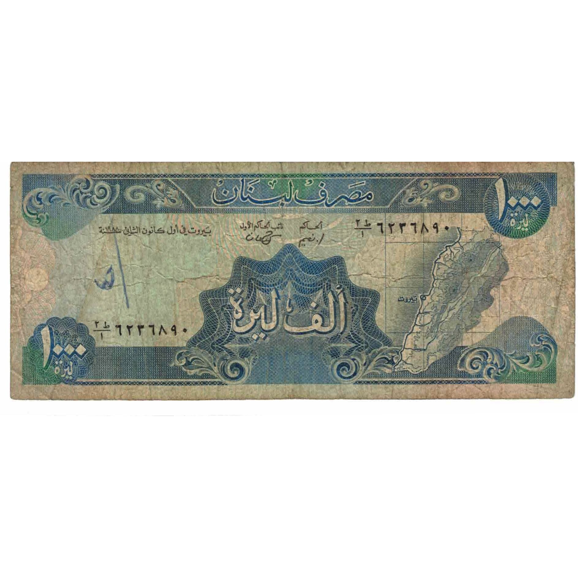 Banknote, Lebanon, 1000 Livres, 1990, KM:69b, AG(1-3)