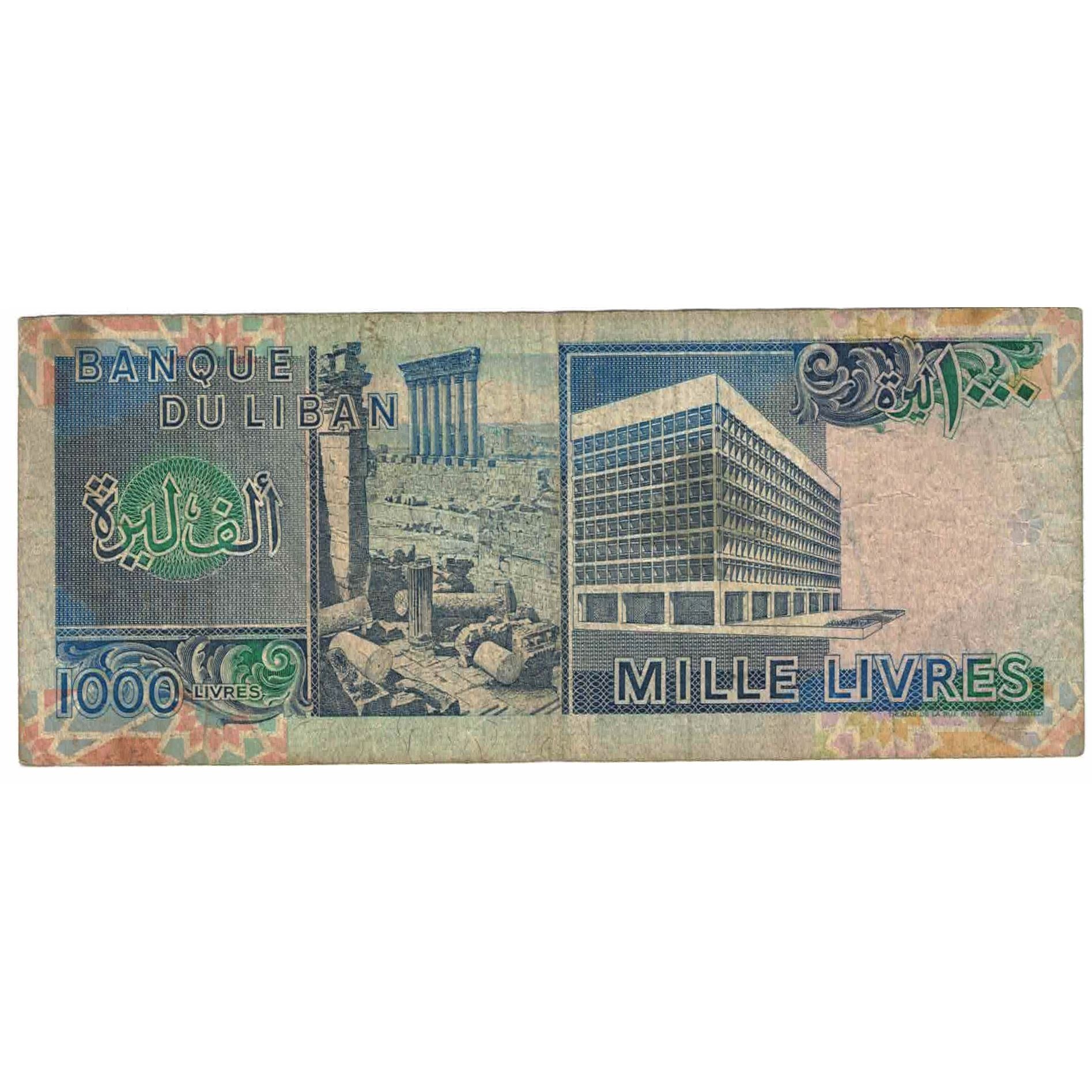 Banknote, Lebanon, 1000 Livres, 1990, KM:69b, VG(8-10)