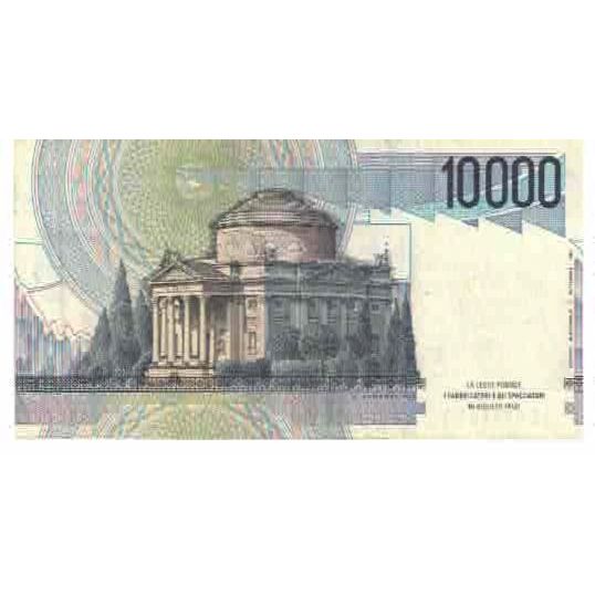 Banknote, Italy, 10,000 Lire, KM:112b, AU(55-58)