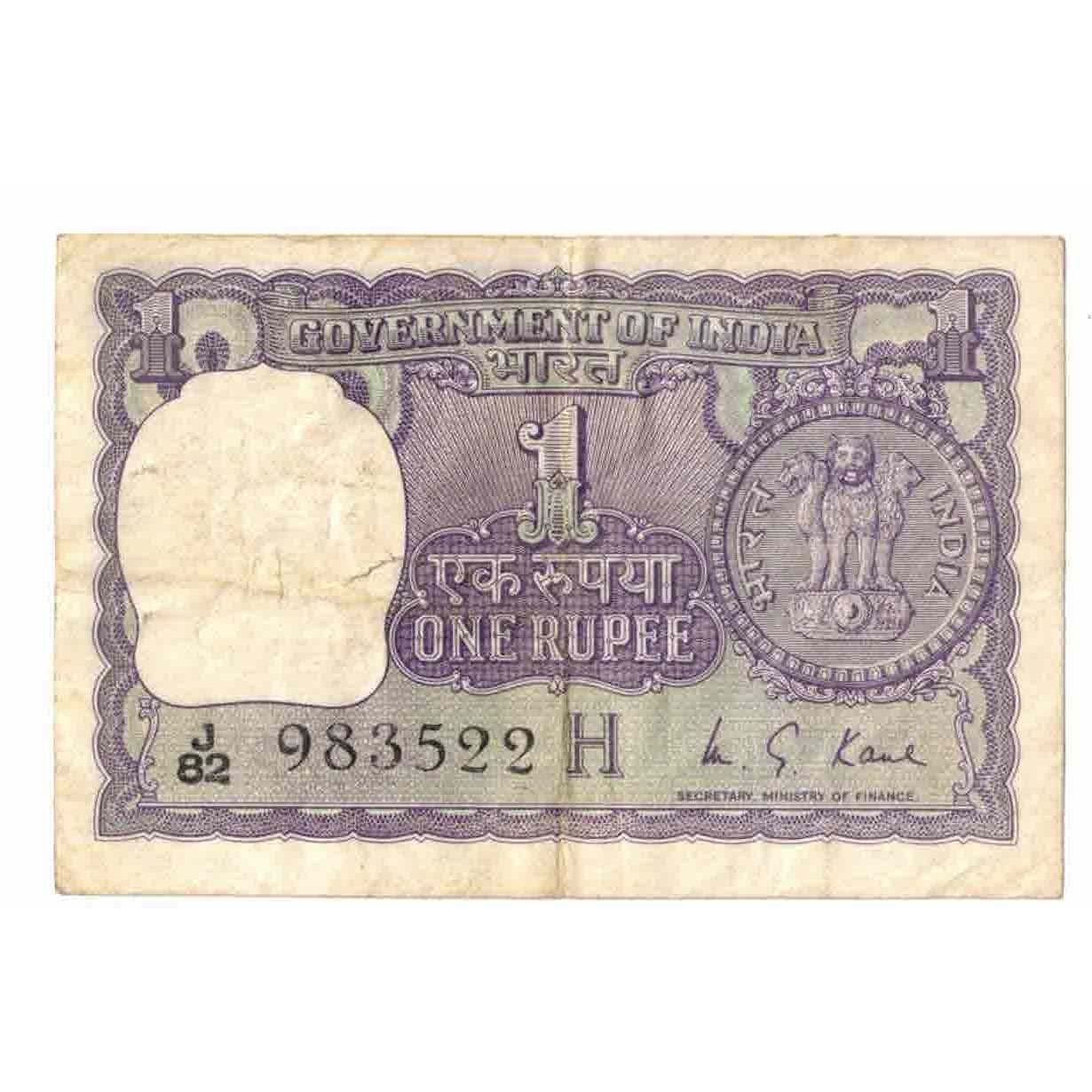 Biljet, India, 1 Rupee, KM:66, TB
