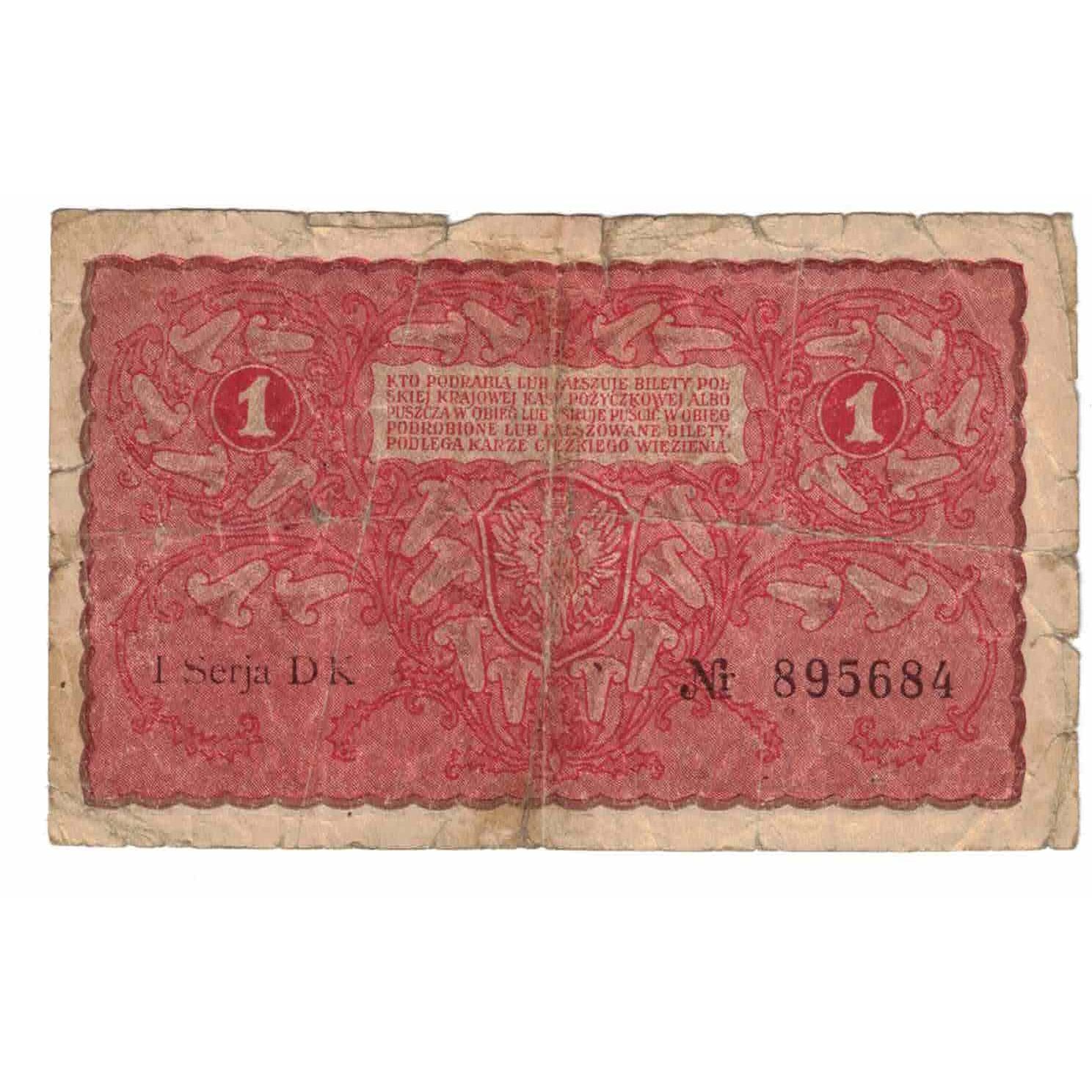 Banknote, Poland, 1 Marka, 1919, 1919-08-23, KM:23, AG(1-3)
